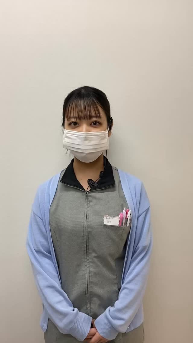 4月から新しく仲間入りした新人衛生士さん🦷✨
フレッシュな意気込みを動画にしました！

まだまだ勉強中ですが、一生懸命がんばっています😊
あたたかく見守っていただけたら嬉しいです！

応援よろしくお願いします🙌
#あま歯科クリニック 
#島根歯医者 
#歯科衛生士