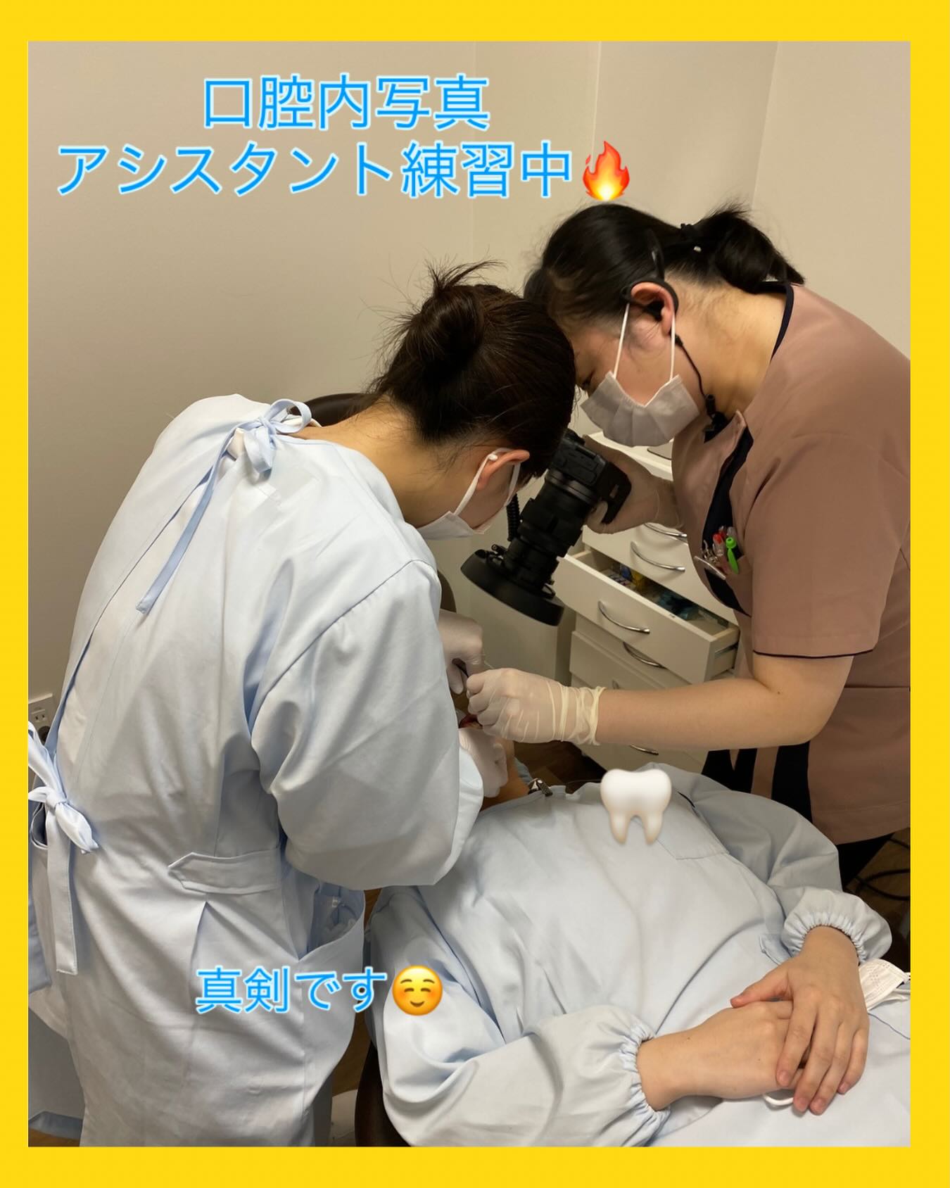 1月から歯科衛生士科の学生さんが2人実習に来てくれています😄
時間は多くはないですが、実習生と担当衛生士の3人で診療やアシスタントの練習を頑張っています☀️
あま歯科で沢山学び、素敵な衛生士さんになってもらえるようにサポートを頑張ります☺️
あま歯科のアピールも忘れずにしています😚
♯島根県歯科
♯松江歯科
♯歯科衛生士募集中